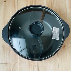 仕切り鍋  IH専用