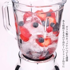 D&S ミキサー　美品　の画像