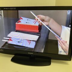 液晶テレビ SHARP AQUOS LC-32V5 32インチ