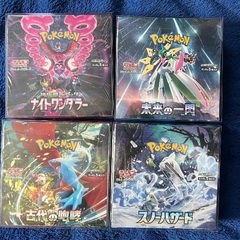 ポケモンカードBOX 4箱セット 未開封品 シュリンク付き