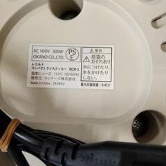 レコルト　コンパクトライスクッカー　RCR-1 　2.5合　　　の画像