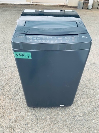 送料設置無料❗️業界最安値✨家電2点セット 洗濯機・冷蔵庫