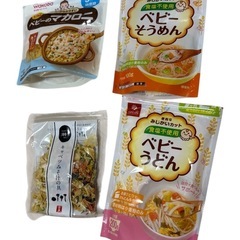 離乳食 マカロニ そうめん うどん 味噌汁の具