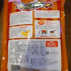 焼き栗 個包装 甘栗 低温熟成 大粒栗 完熟の画像
