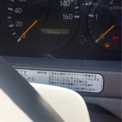 TOYOTA ダイナ 車検付き DIESELの画像