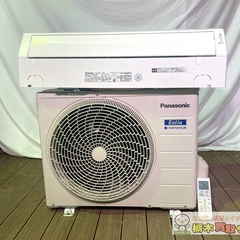 Panasonic/パナソニック エアコン CS-J253D-W...