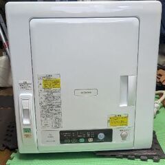 美品　日立 DE-N60WV 電気衣類乾燥機 6kg 毛布乾燥3...