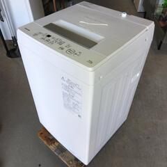 ☆東芝☆洗濯機☆4.5kg☆2020年☆