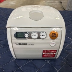 ☆激安炊飯器1100円☆クリーニング済【176】  まとめ買い大歓迎！