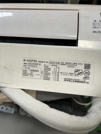 2     エアコン美品‼️