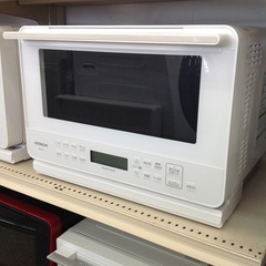 ジモティー見た！で5%OFF【オーブンレンジ】HITACHI 日...