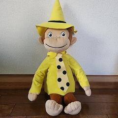 おさるのジョージ　ぬいぐるみ