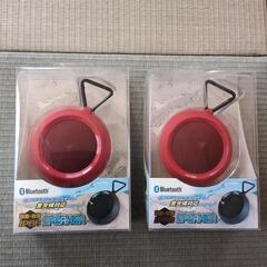 ブルートゥーススピーカー