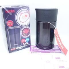 夏は冷たいアイスをお弁当に！THERMOS 真空断熱フードコンテ...