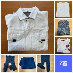 7点　作業着　長袖Tシャツ　下ズボンなど