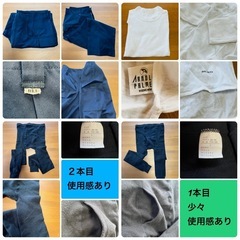 7点　作業着　長袖Tシャツ　下ズボンなどの画像