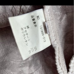 ローズジャケットの画像