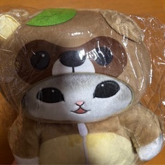 モフサンドぬいぐるみの画像