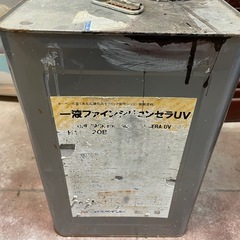業務用　ペンキ7L 焦茶　1液ファインシリコンセラUV