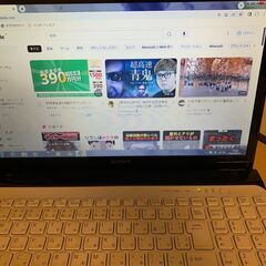 ノートパソコン　sony vaio SVE15117FJWの画像