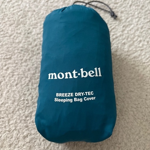 別サイトにて取引完了ブリーズ ドライテック スリーピングバッグカバー　モンベル　シュラフカバー