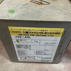 業務用　ペンキ深緑　1液ファインウレタンu100 深緑