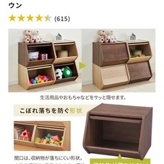♦︎④新品未使用 収納ボックス