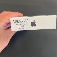 iphone16e 本体 128GB ブラック simフリー 新品未開封！！の画像