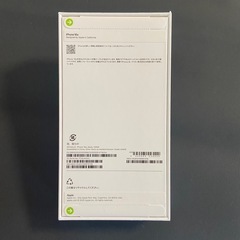 iphone16e 本体 128GB ブラック simフリー 新品未開封！！の画像