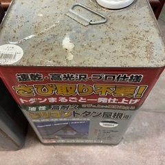 トタン　ペンキ　紺色の画像