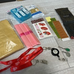 生活雑貨色々まとめて