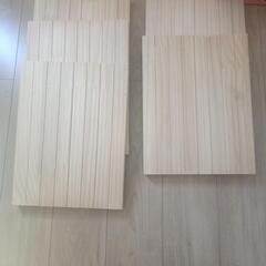 ニトリ　パインラック　棚板　１枚300円