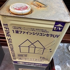 業務用　ペンキ7割　グレー　ベージュ　　の画像