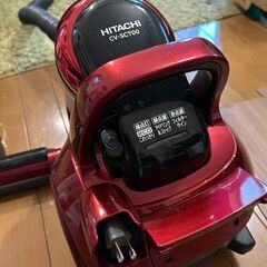 HITACHI　日立　掃除機