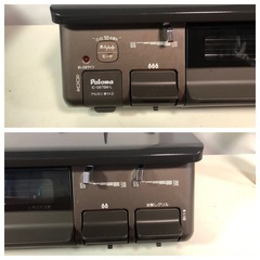 天)206.2022年製！Paloma ガスコンロ　都市ガス　IC-S87BM-2Lの画像