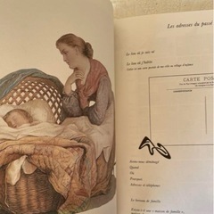 新品　ベビーメモリーの画像