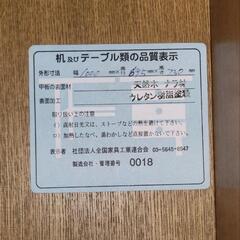 【受渡し予定者確定】天然木勉強机(デスク)と袖机の画像