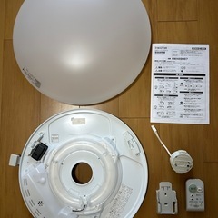 タキズミ シーリングライト 6畳用（Wi-Fi接続機能付）
