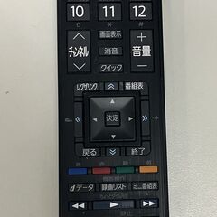 液晶テレビ TOSHIBA REGZA 32R9000 32インチの画像