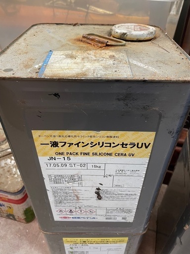 業務用　ペンキ 黒　1液ファインシリコンセラUV