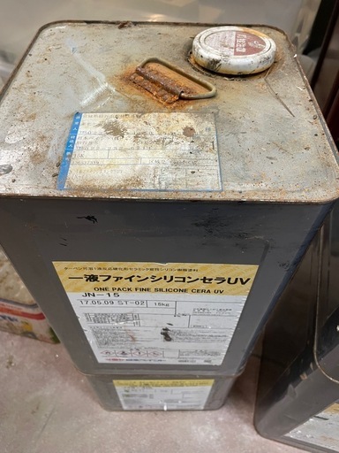 業務用 ペンキ 黒 1液ファインシリコンセラUV