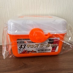 新品未使用‼️ キッズ ツール