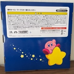 新品未開封‼️ カービィ  ネオン ミラーの画像