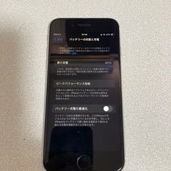 値下げジャンク　iPhonese2 64g
