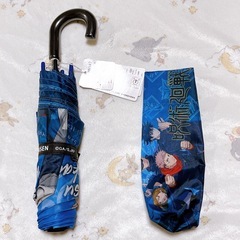 折りたたみ傘☂️呪術廻戦 未使用☂️