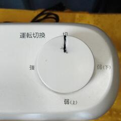 山善　電気ヒーター　PTZ-DSE08 2022年度製の画像