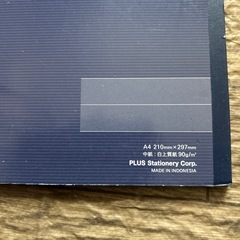 A4ノート未使用の画像