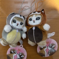 モフサンドキーホルダーぬいぐるみ