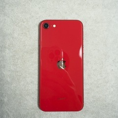 整備品iPhone SE(第2世代) 128GB