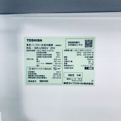 ID:rg220654 【自社配送エリア内限定】東芝 TOSHIBA 冷蔵庫 ファミリー 中古 2023年製 3ドア 356L アッシュグレージュ ファン式 右開き GR-U36SV(ZH)  【リユース品：状態B】【送料無料】【設置費用無料】の画像